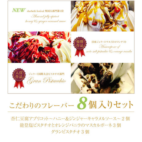 581c6d409821cc6296000e10