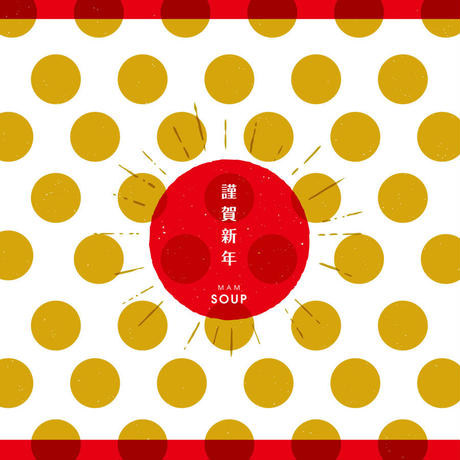 5de6031db080e04a6a58a0bf
