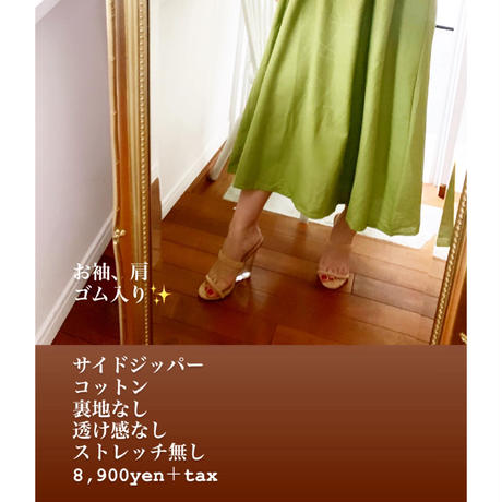 5ef74653561e1759e91b27af