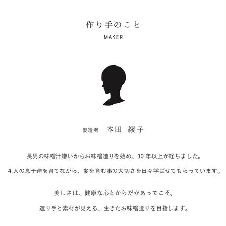 5c7867f46a41ea0a4e3c1d45