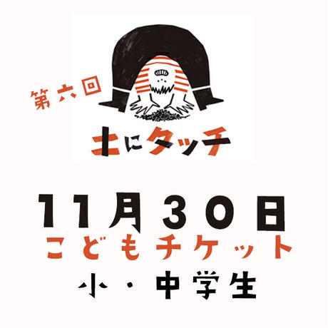 5ba05061ef843f1de40002e2