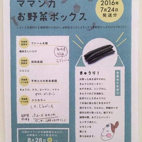 574a52c0a458c0fb1400f4dd