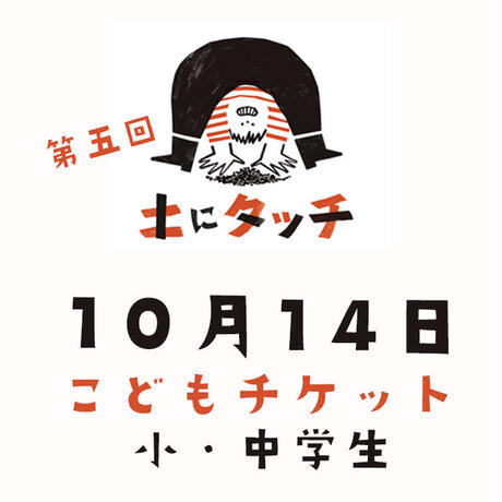 59b0b20e428f2d1409000f17