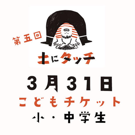 5a55d33ff22a5b63ad00093a