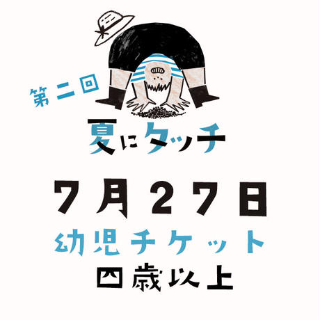 5b19e96d50bbc318b1000246