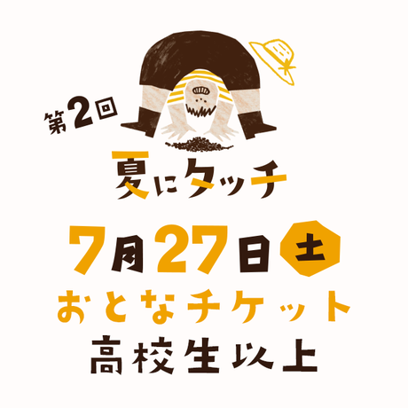 5b19e930ef843f466900076c
