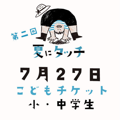 5b19e8f85496ff191600006e