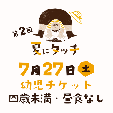 5b19e9cca6e6ee3b900008a2