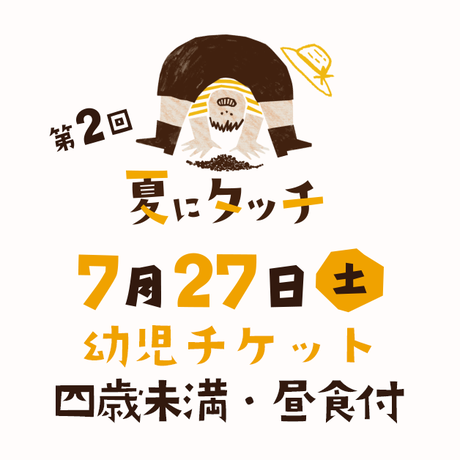 5b19e9ae5496ff6860000a6d