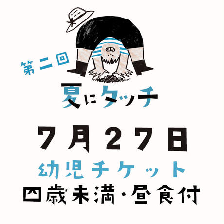 5b19e9ae5496ff6860000a6d