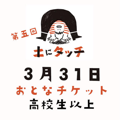 5a55d2e627d1cc102300082e