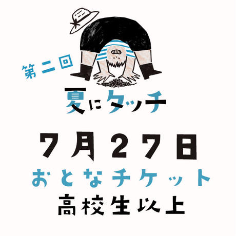 5b19e930ef843f466900076c