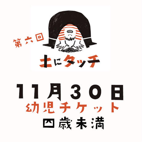 5ba04dff5496ff0b1d00023c
