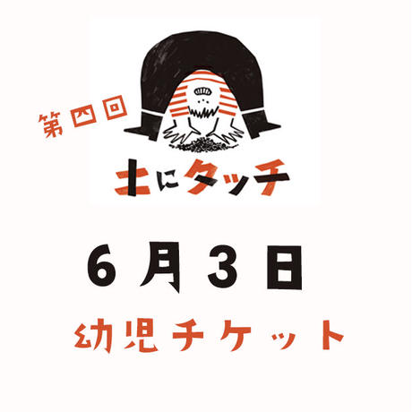 580044ed9821cc0d67005998
