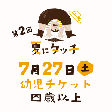 5b19e96d50bbc318b1000246