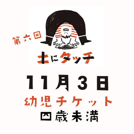 5ba04dff5496ff0b1d00023c