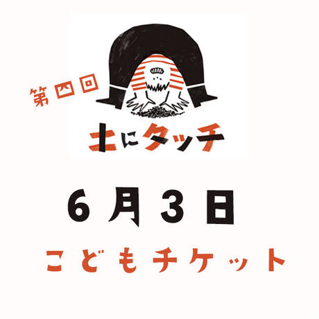 5719ec0e100315a9ad001c0e
