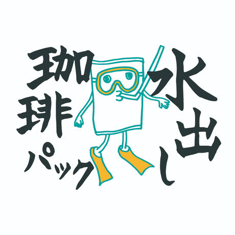 5d3d4d414c80640c50020bdf