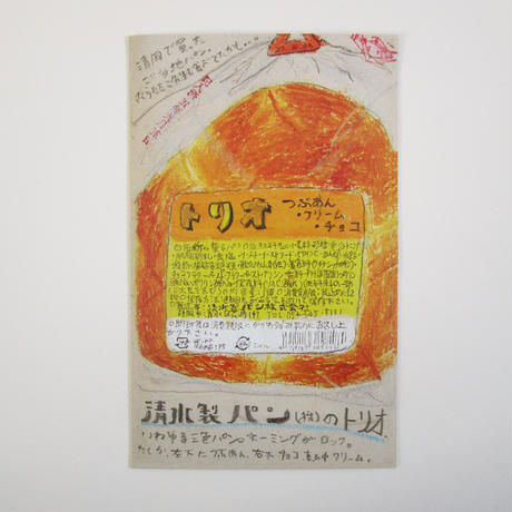 5c46cdf0c49cf339ddf7852f