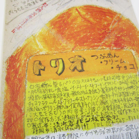 5c46cdf0c49cf339ddf7852f