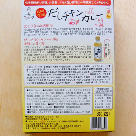 5ef63966b5a4252d772c86c5