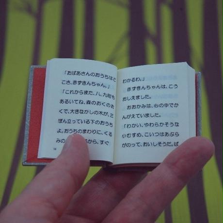 575b9c9c100315bcb6006028