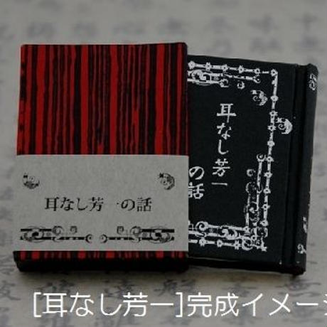 53191d03236a1effba000440