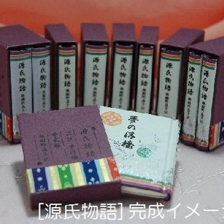 560e33dd2b34929abd0044ca