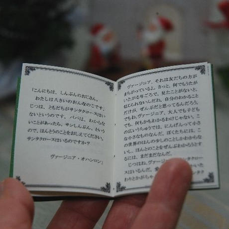 5ddb3e47a551d507c199cd7b