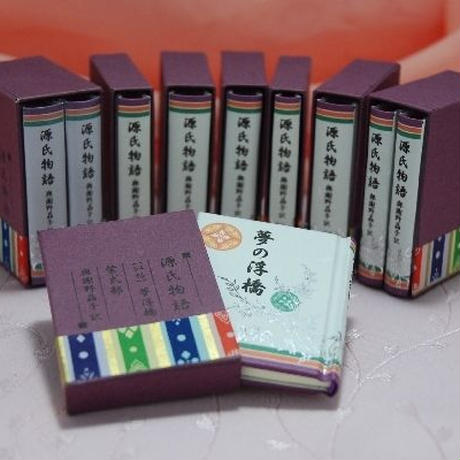 560e1cd8ef33775687004342