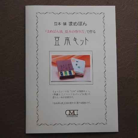 560e33dd2b34929abd0044ca