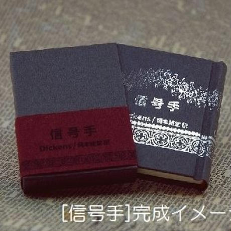 53191e24236a1e2972000006