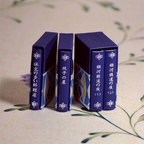 591a674fed05e66b69008d46
