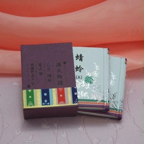 54e1918d3bcba9add500090c