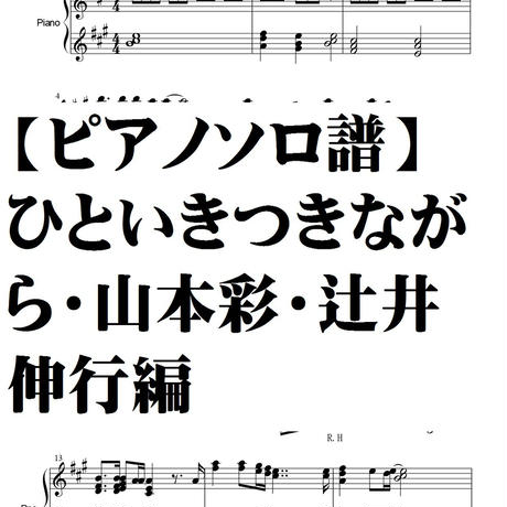 5c9ed5102c96c13e9fc8261b