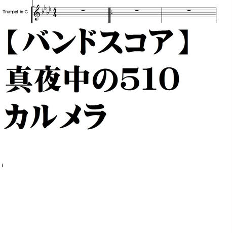 5ca07a402c96c12148c82ca2