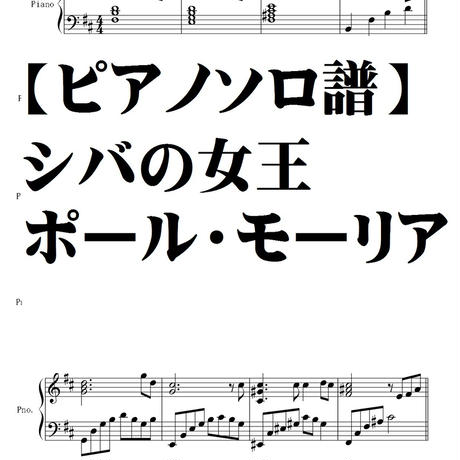 5cc58a77a894522c4aede221