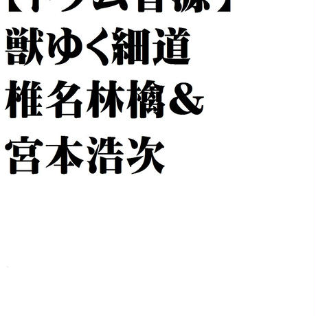 5c7d998aa9ac4c0de6ce8a9d