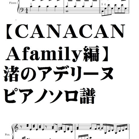 5c8c33c089c42d5c345517b5