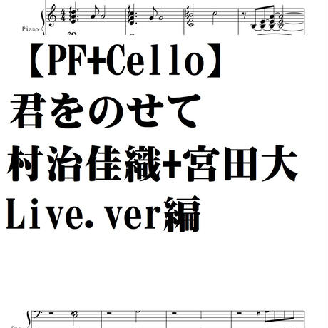 5ed6970fcee9ea106fdd52d6