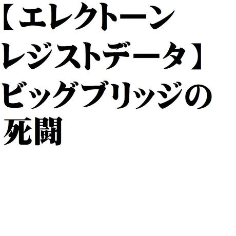 5c8d696c89c42d301a5512e0