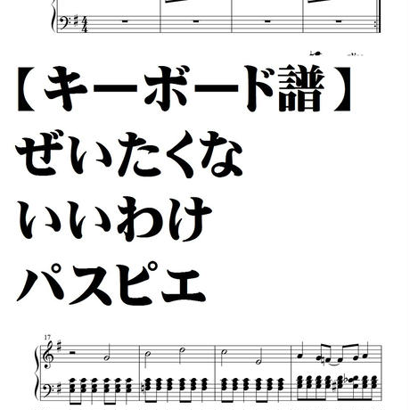 5c990f3e2c96c1062f009ff6