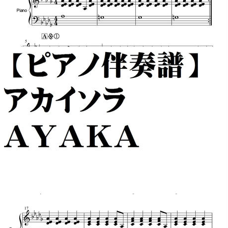 5c8c126a89c42d28ca5512c3