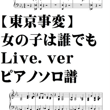 5cd48789d211bf21a239e1fe