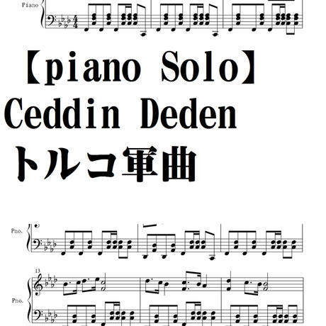 5ecf633655fa03317fea54c1