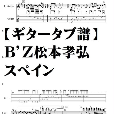 5c71bef7e73a25559bd038d8