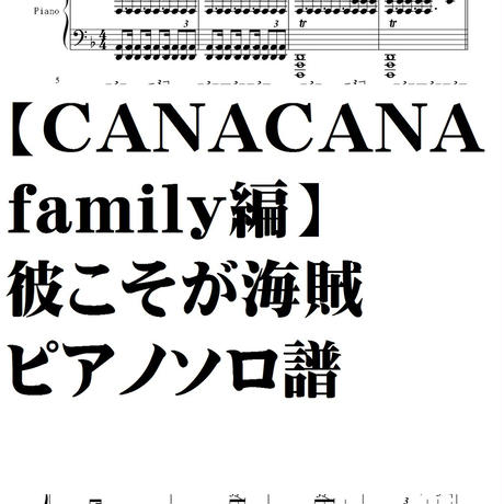 5c7ef9c22ef8287e6e675337