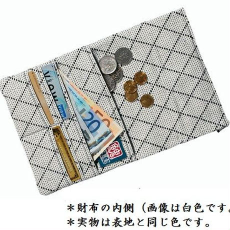 548a92103bcba93d63002e89