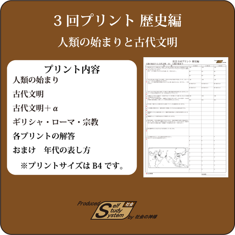5e1f4495fa03d74f88d2d285