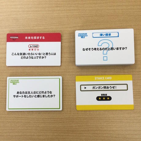 5519e3ad3cd482e8f6001e6d